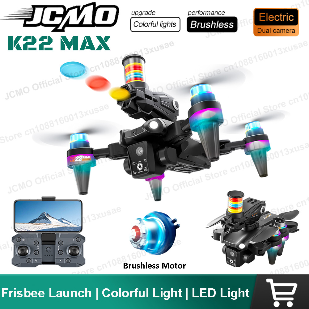Drone Racing Camera - Новый квадрокоптер-игрушка JCMO K22 MAX Frisbee