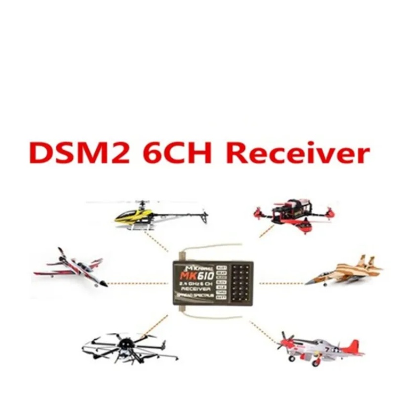 DSM2 MK610 AR6100 2.4G 6CH RC- – обзор и цена Drone Racing Receiver