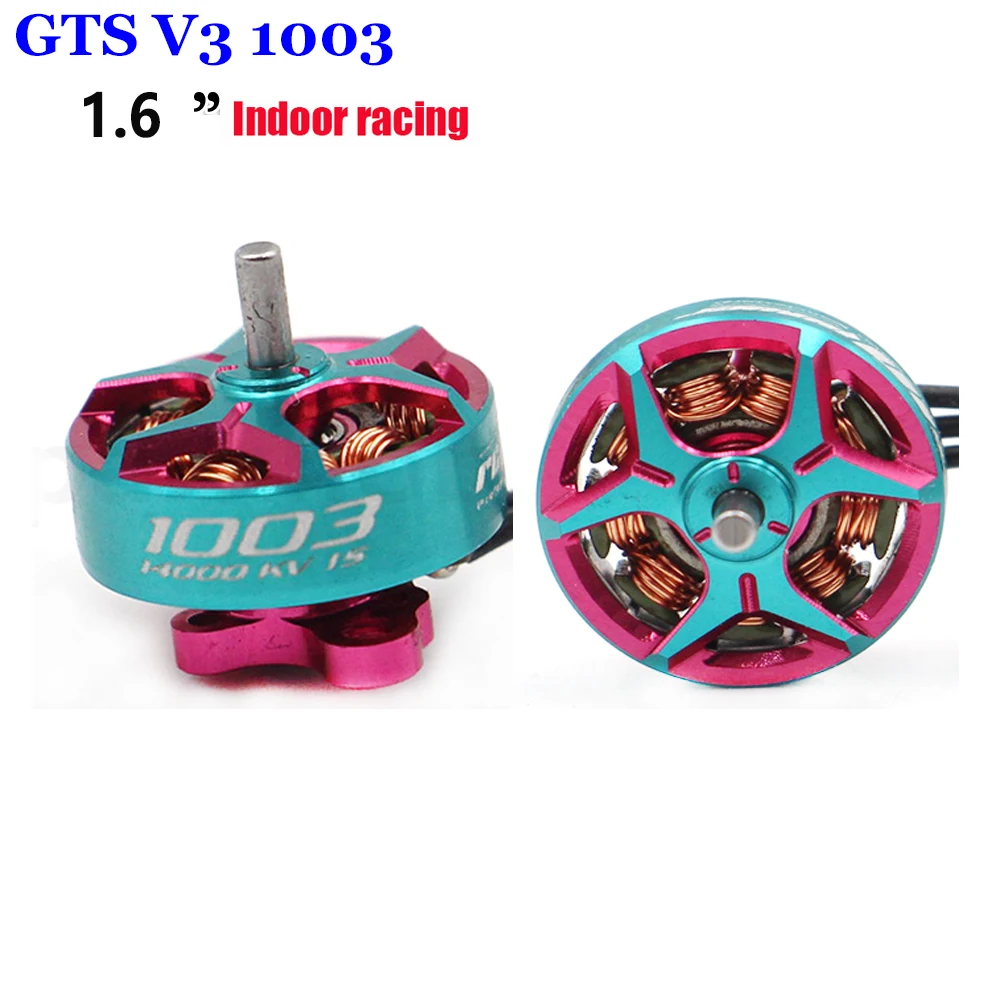 RCINPOWER GTS V3 1003 Бесщеточ – обзор и цена Drone Racing Gate
